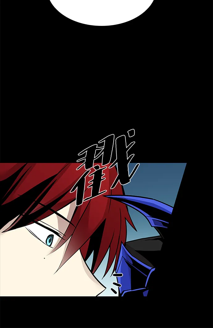 第49话 第52页