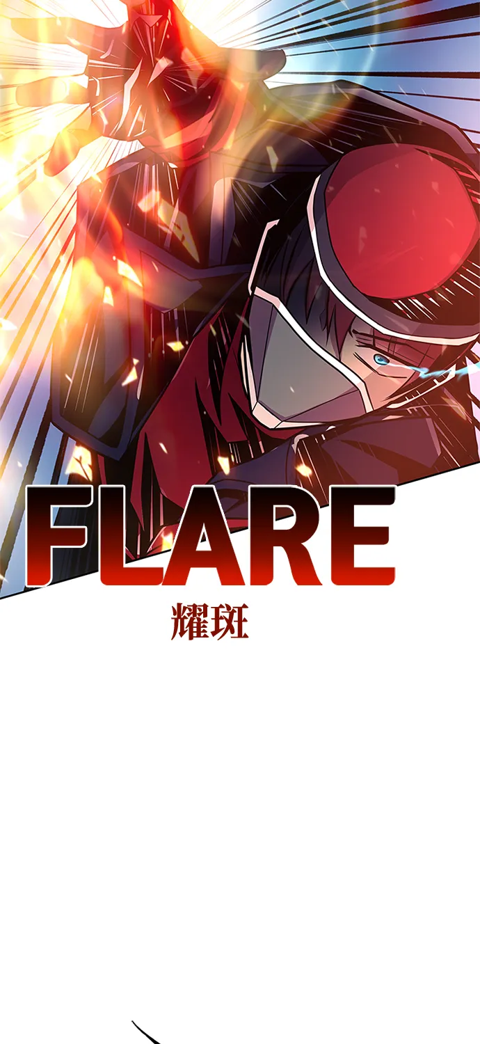 第49话 第56页