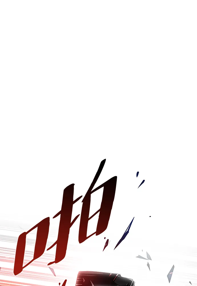 第49话 第60页