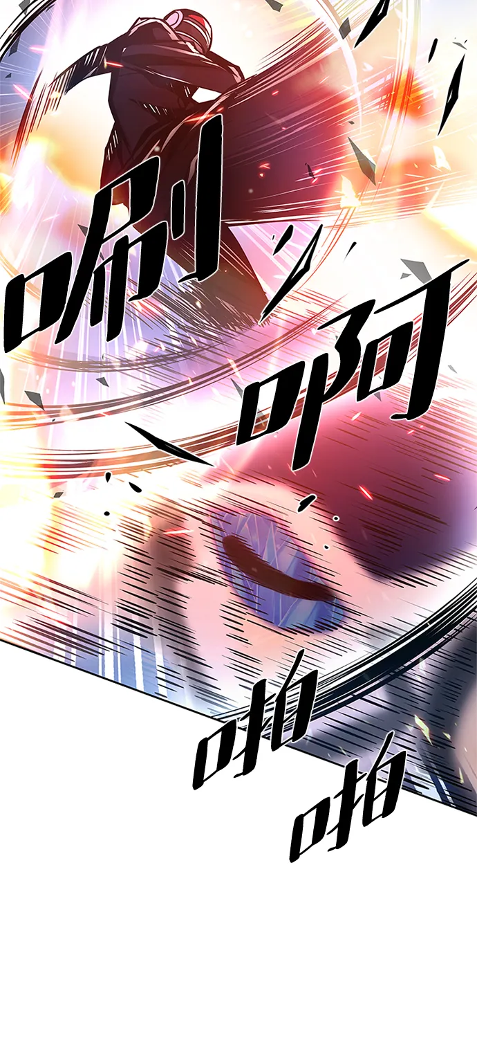 第49话 第63页