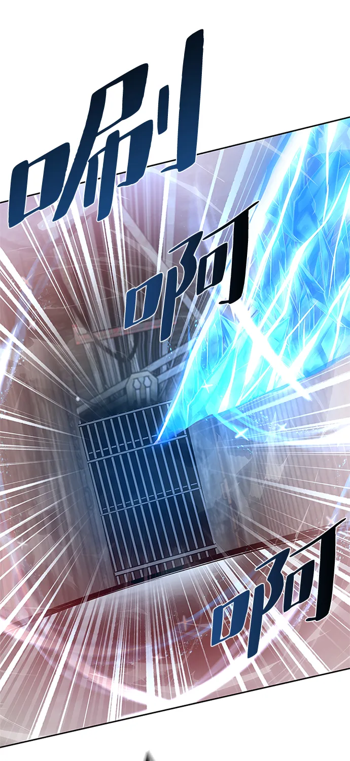 第49话 第85页