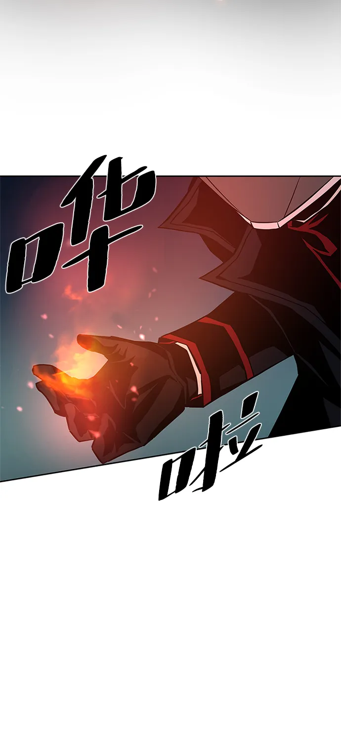 第49话 第94页