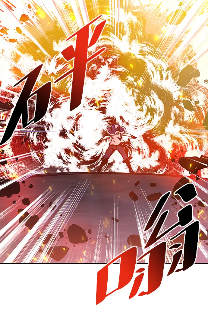 第49话 第98页