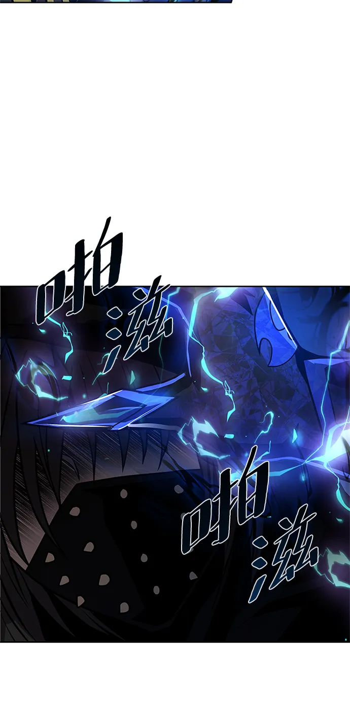 第49话 第104页