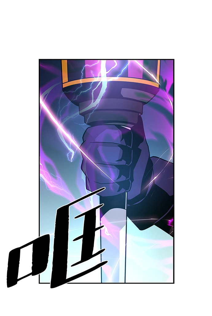 第50话 第19页