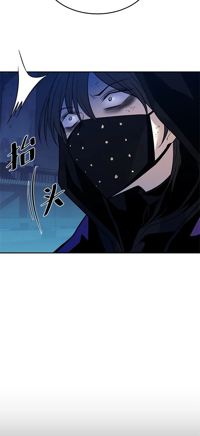 第50话 第36页