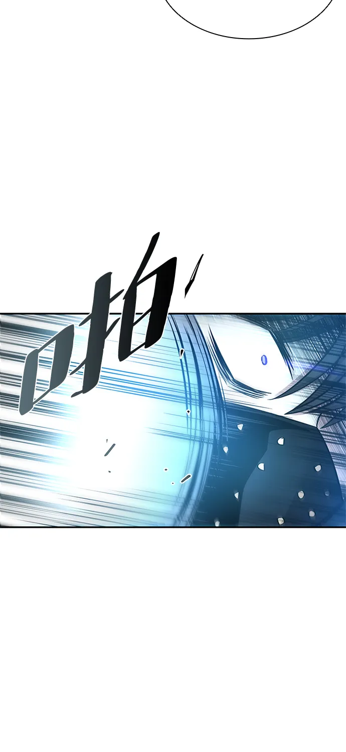 第50话 第40页