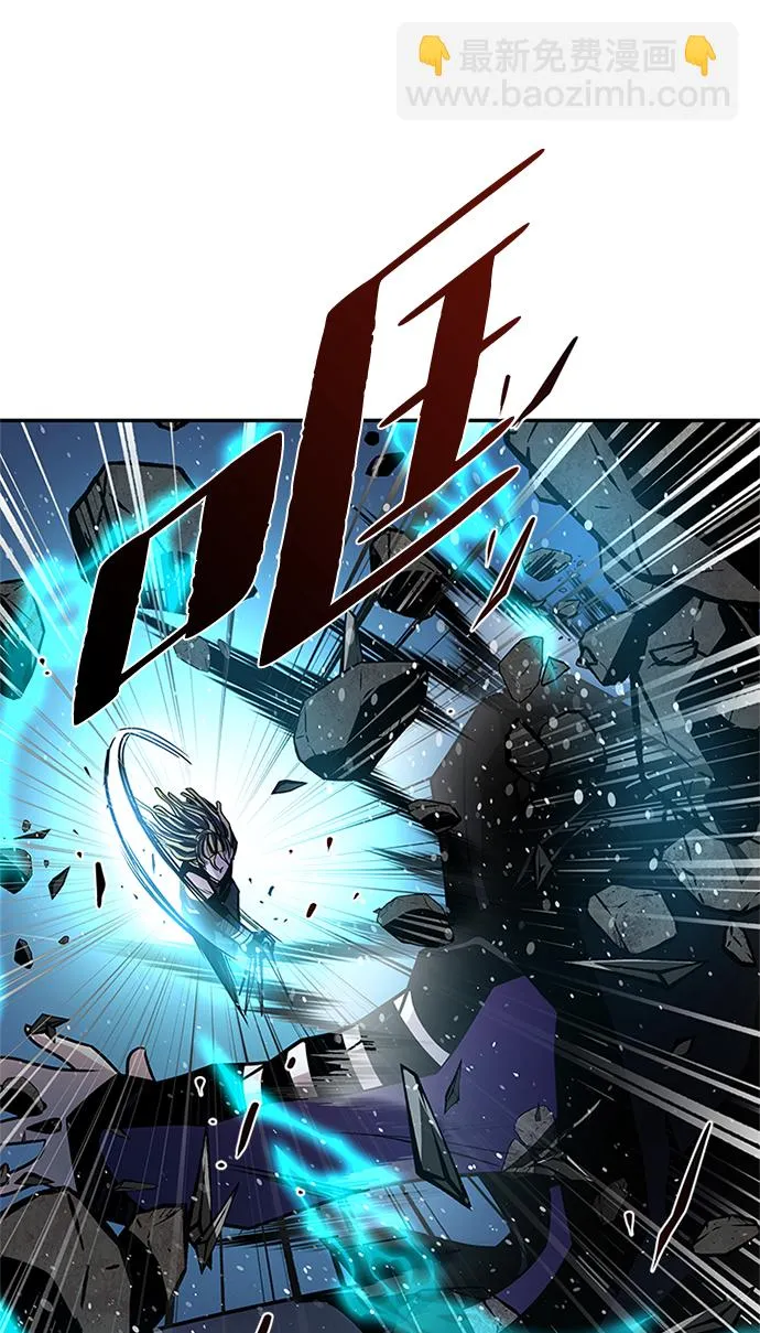 第50话 第41页