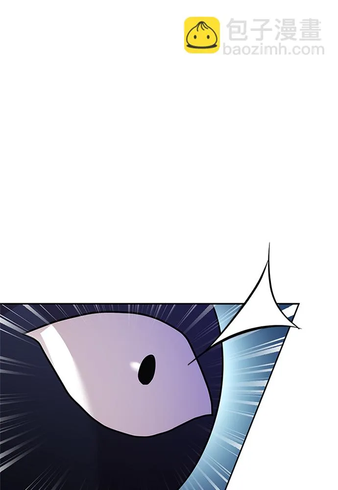 第50话 第45页