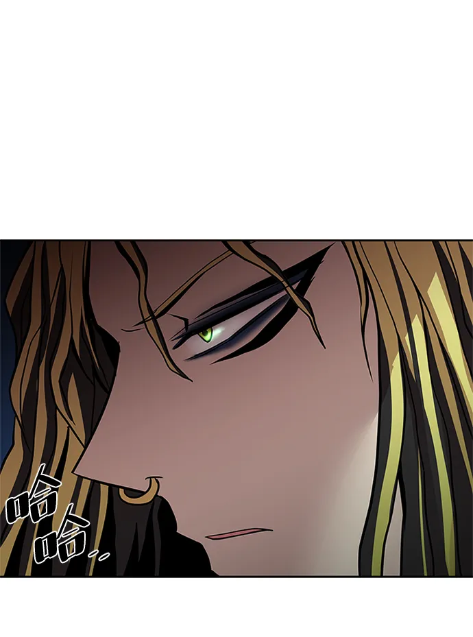 第50话 第64页