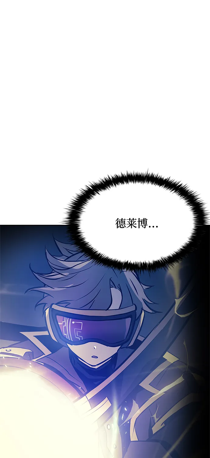 第50话 第65页