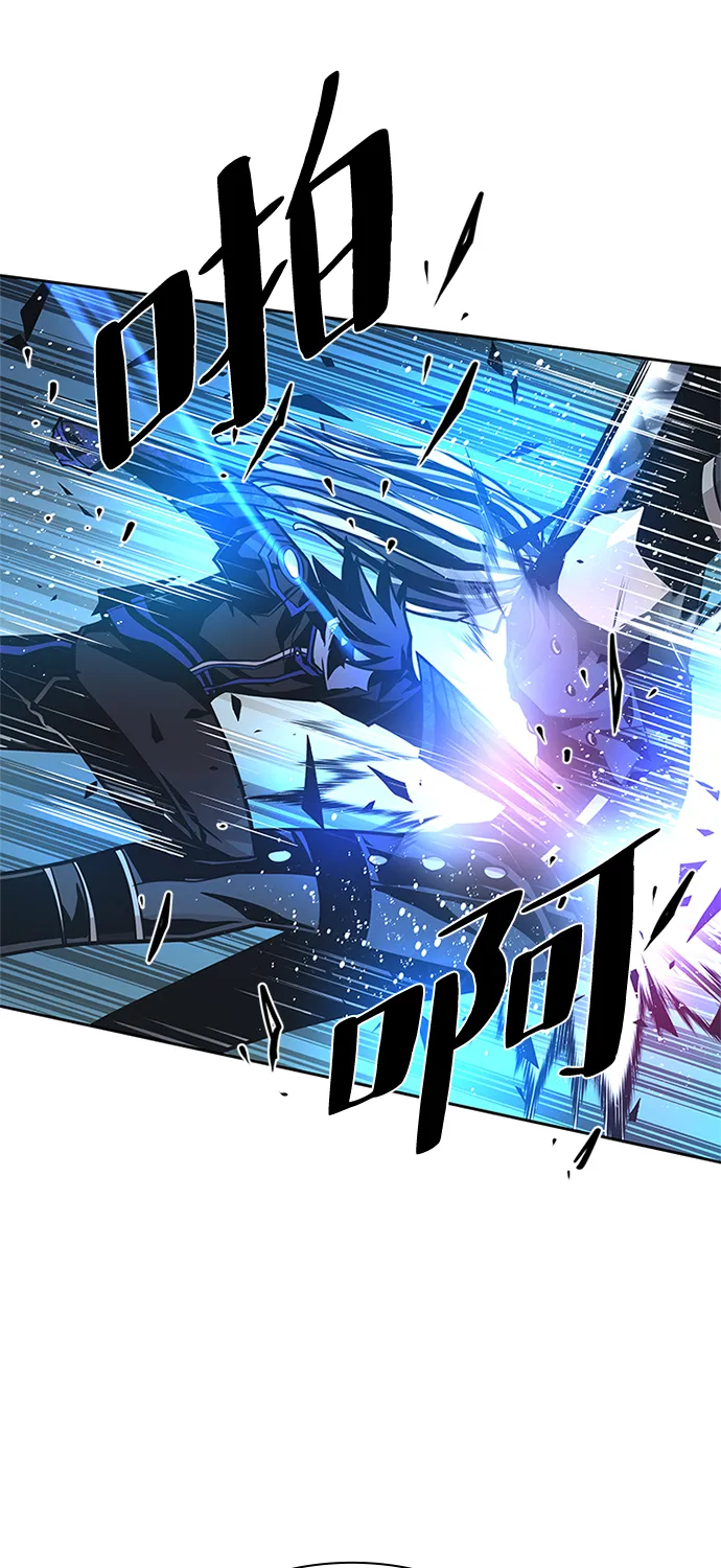 第50话 第83页