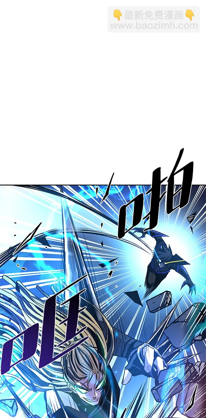 第50话 第89页