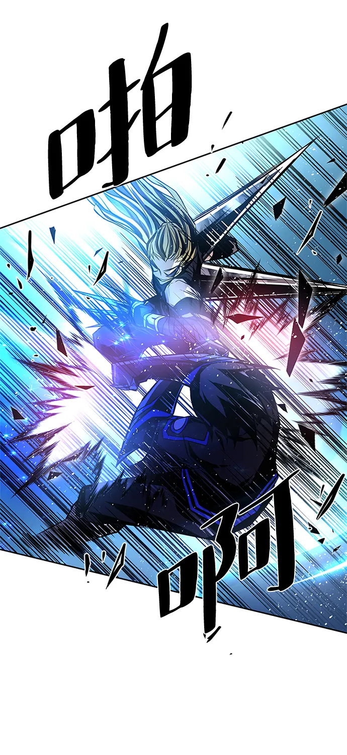 第50话 第92页
