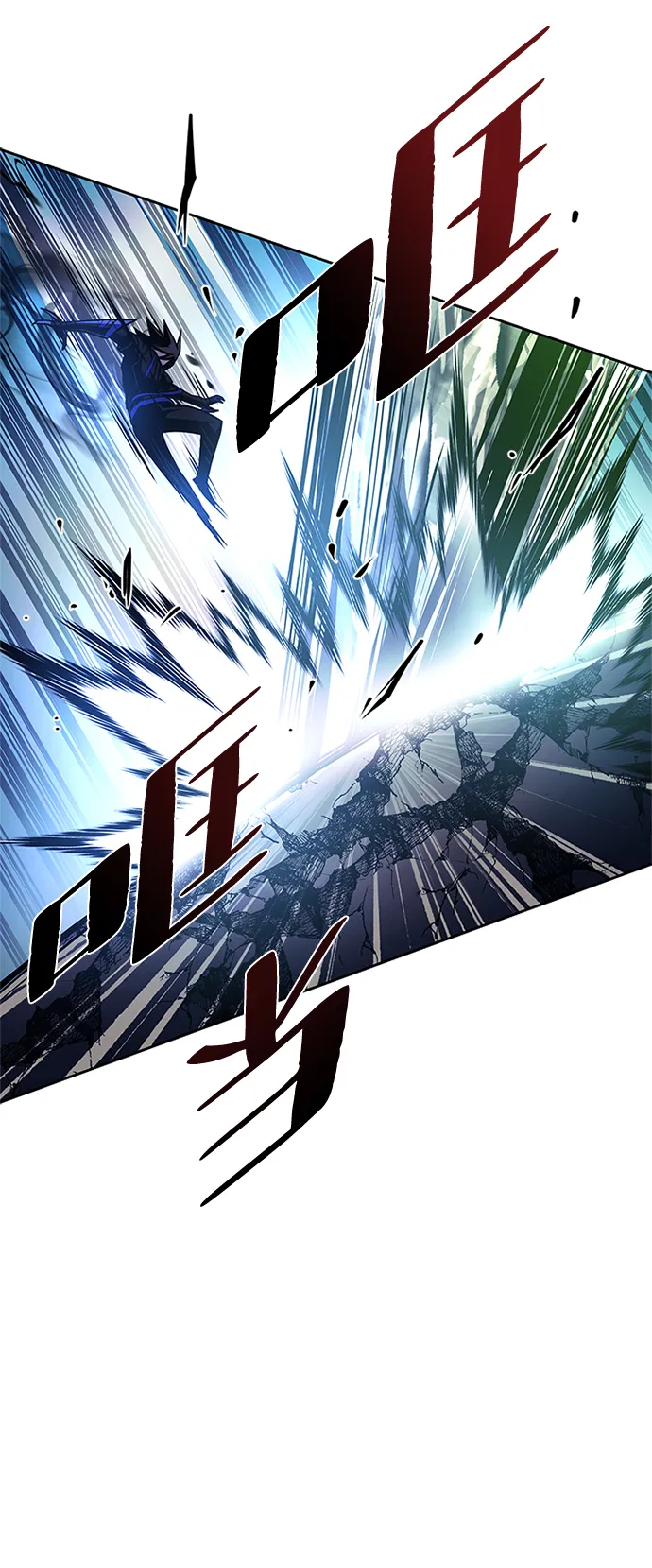 第51话 第6页