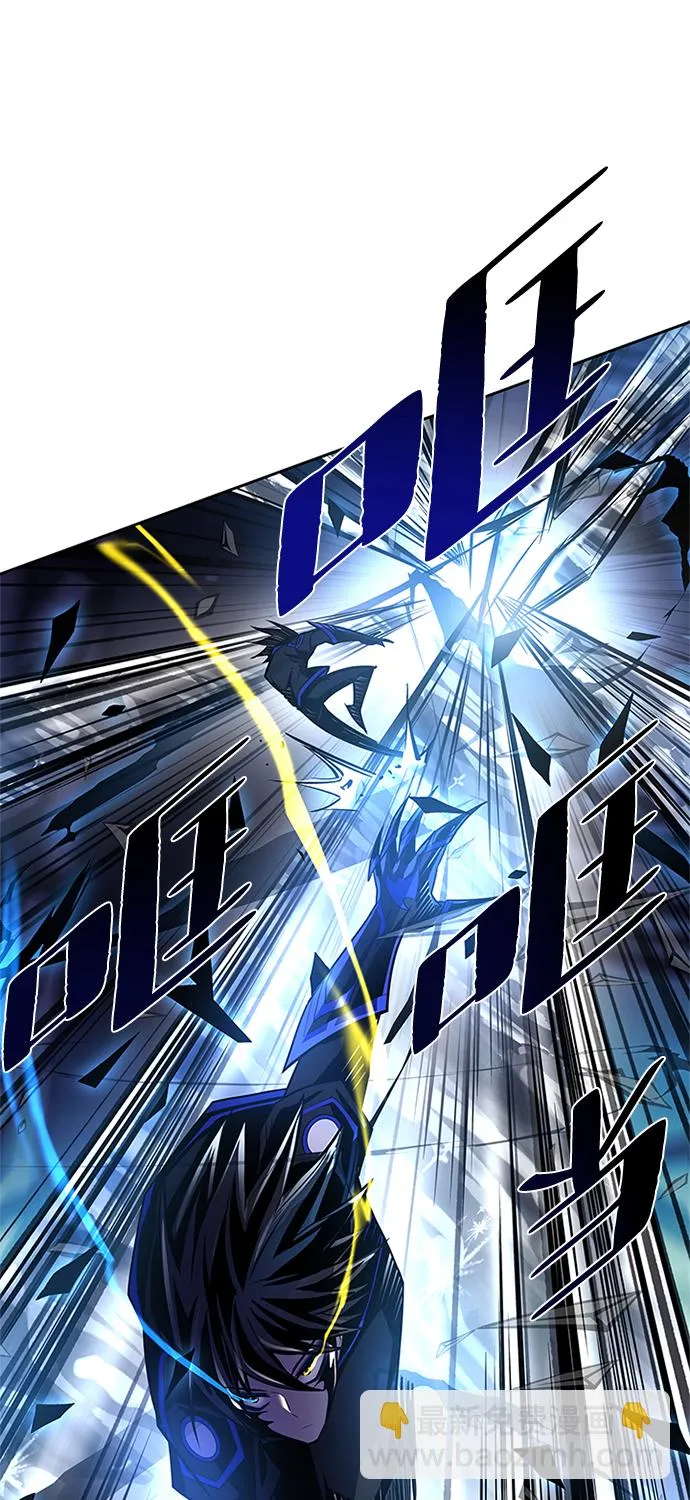 第51话 第7页