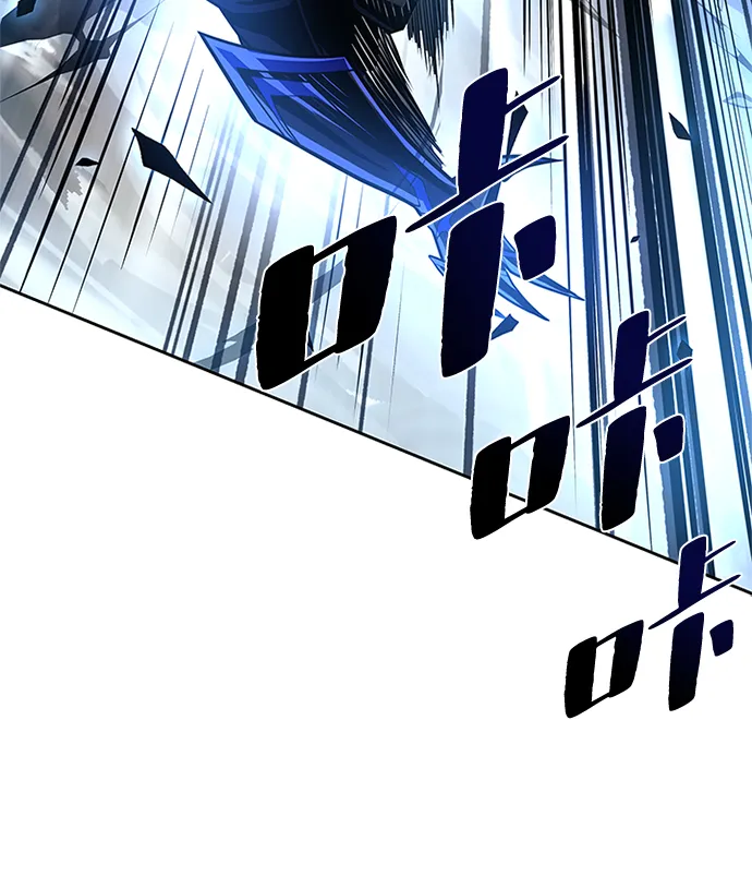 第51话 第8页