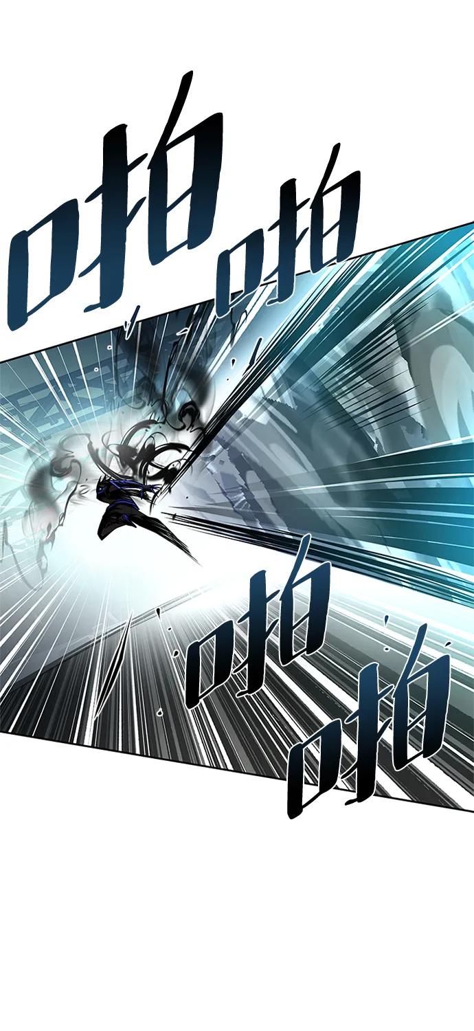 第51话 第10页