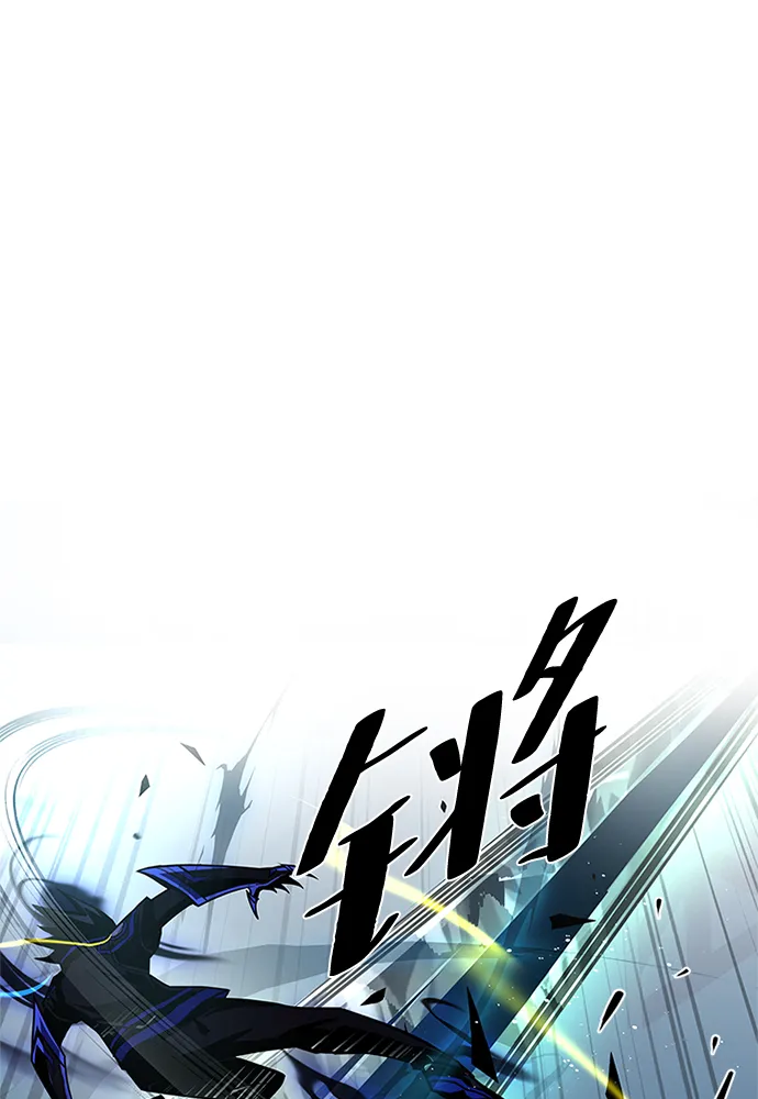 第51话 第11页