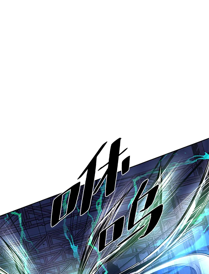第51话 第14页