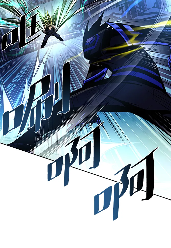 第51话 第15页