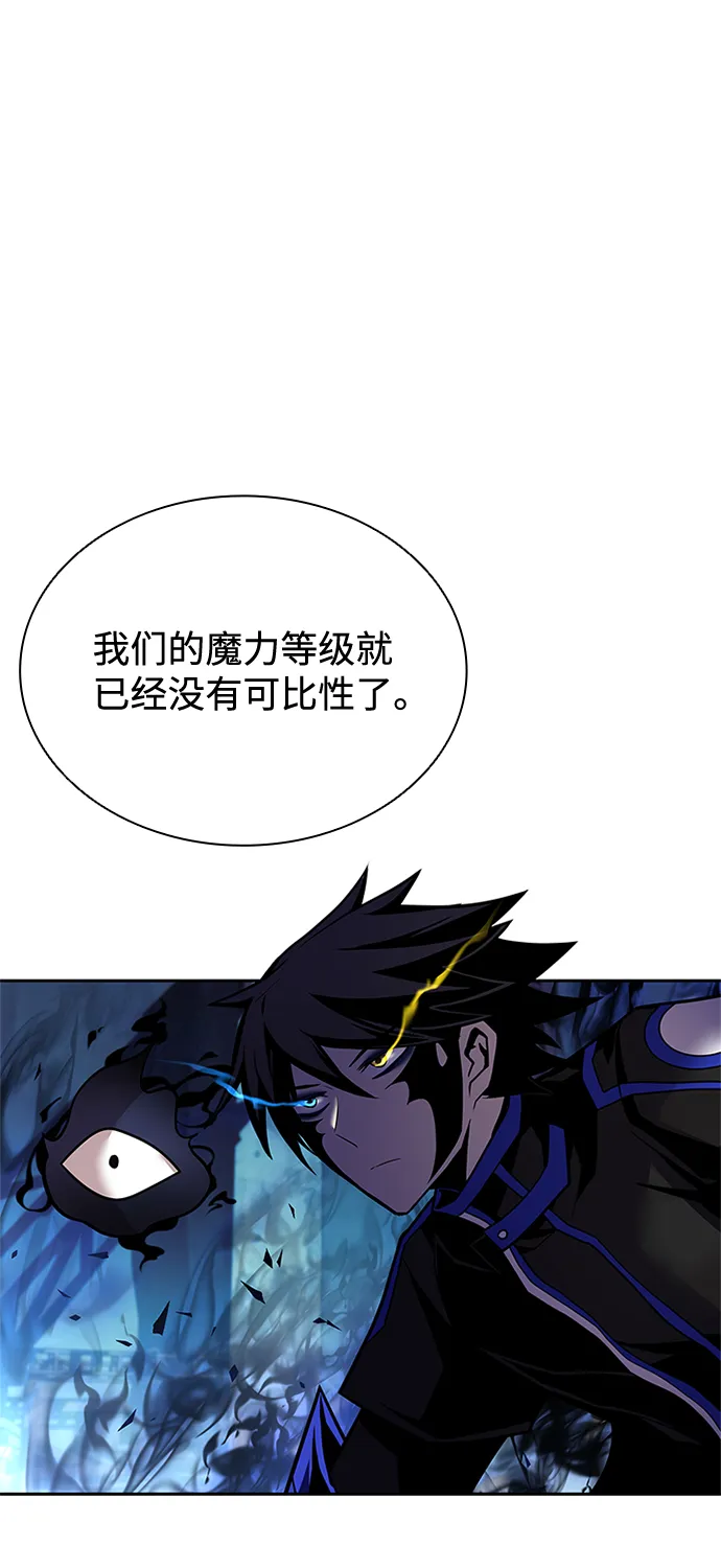 第51话 第22页