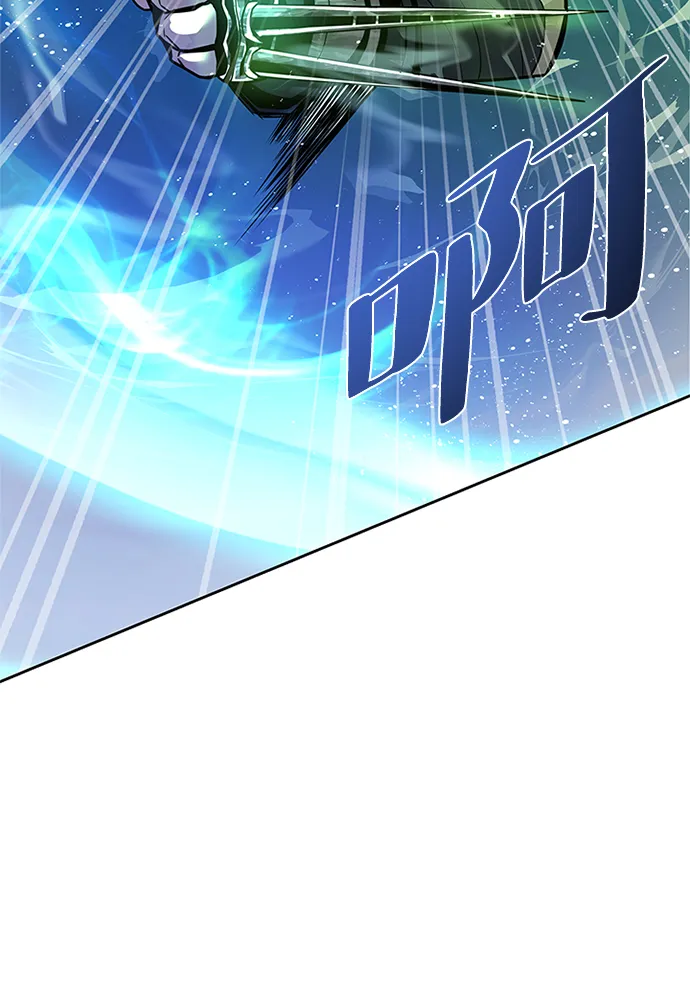 第51话 第36页