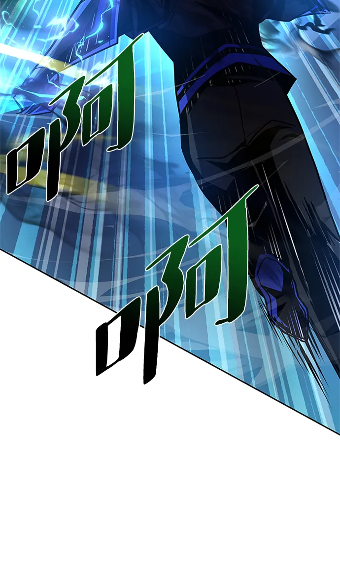 第51话 第38页