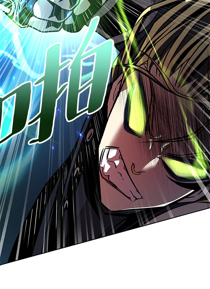 第51话 第40页