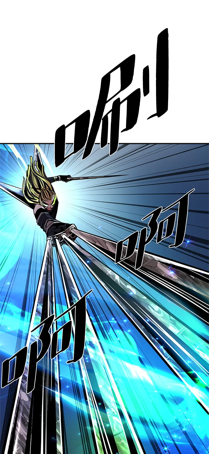 第51话 第42页