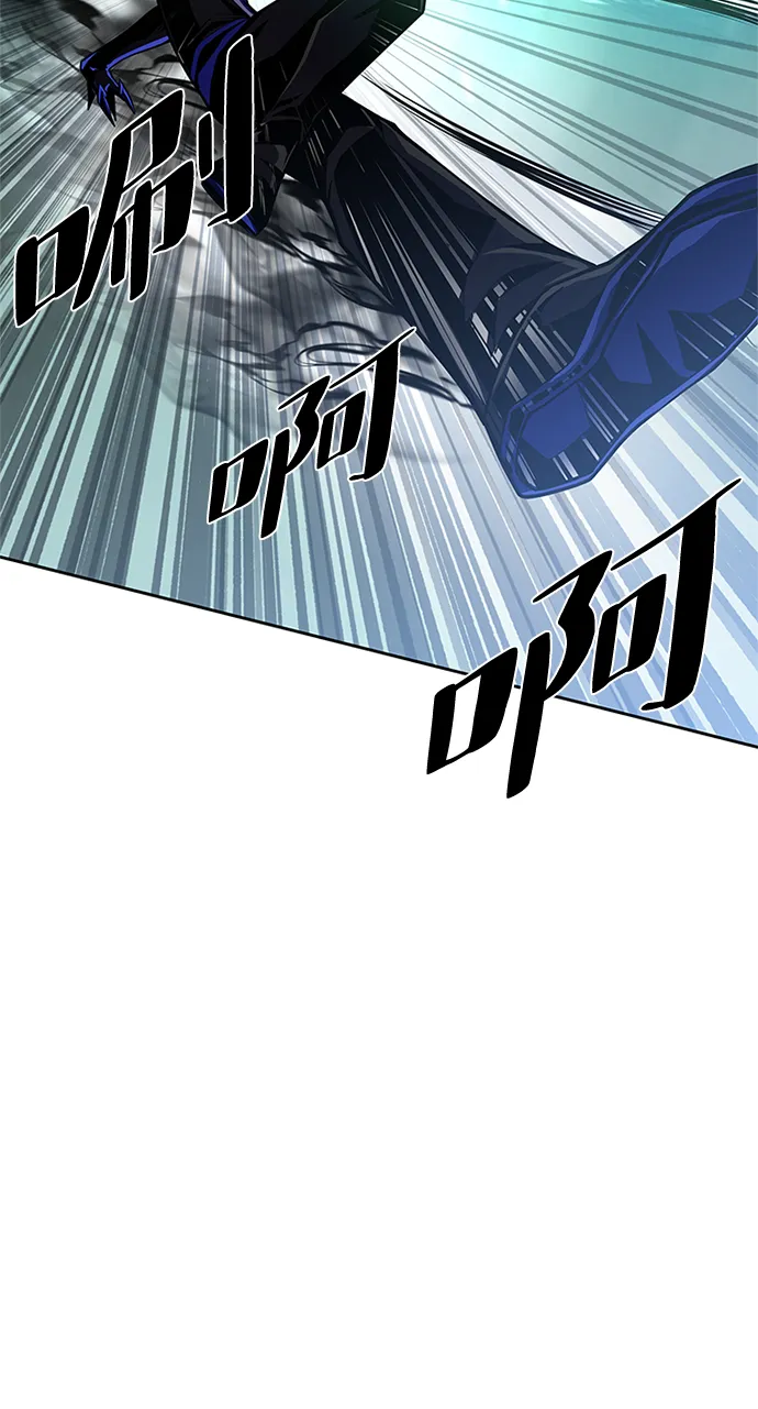 第51话 第45页