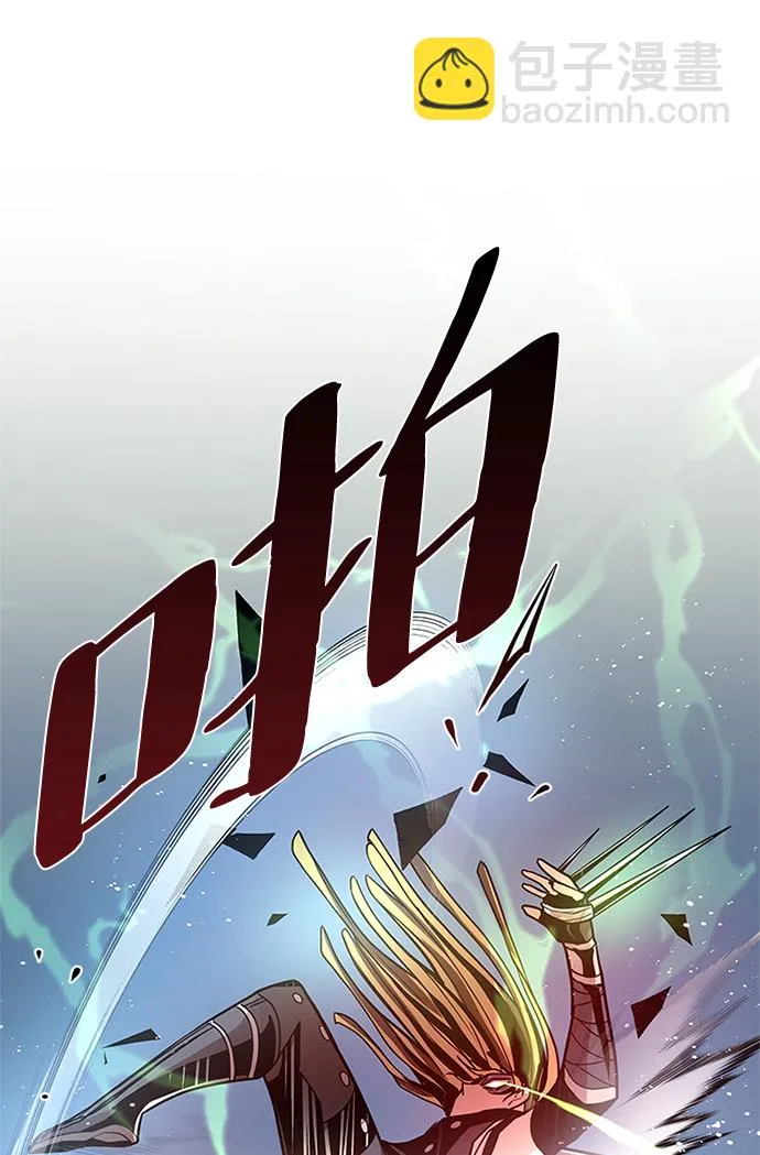 第51话 第46页