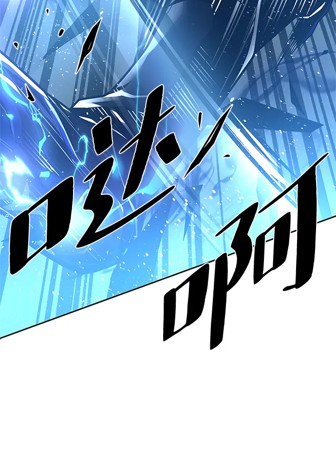 第51话 第48页