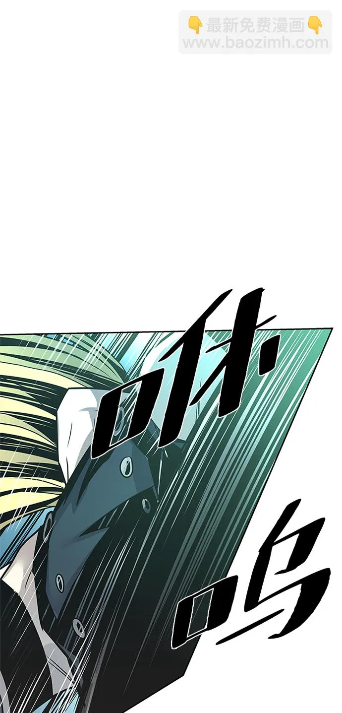 第51话 第49页