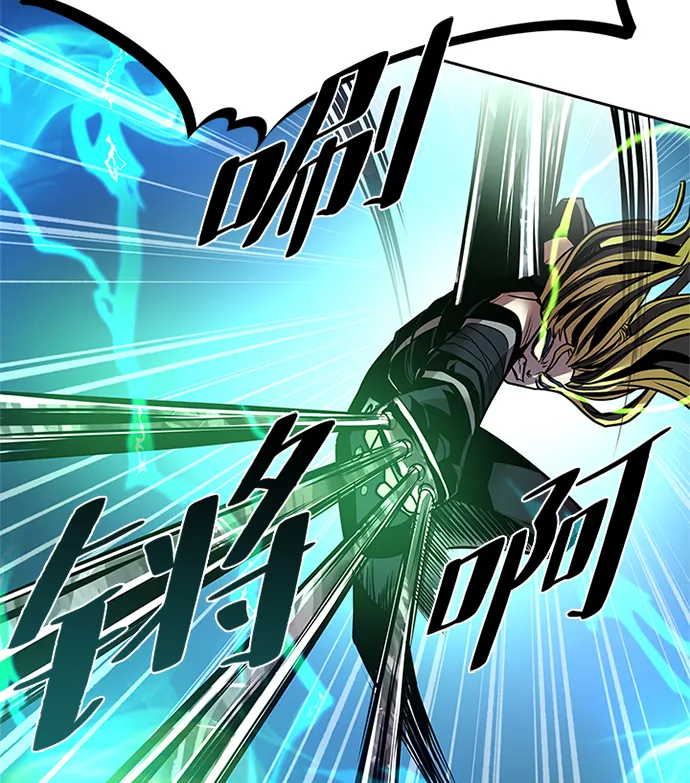 第51话 第51页