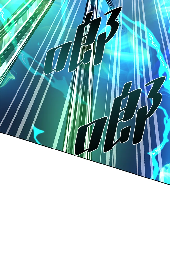 第51话 第52页