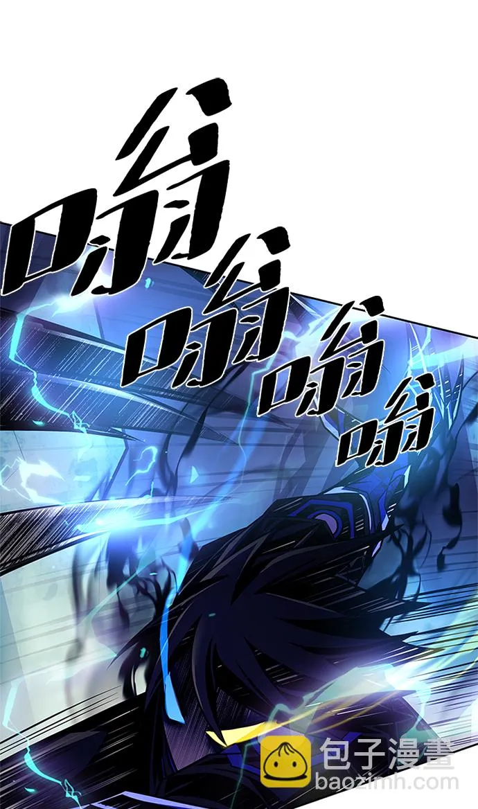 第51话 第53页