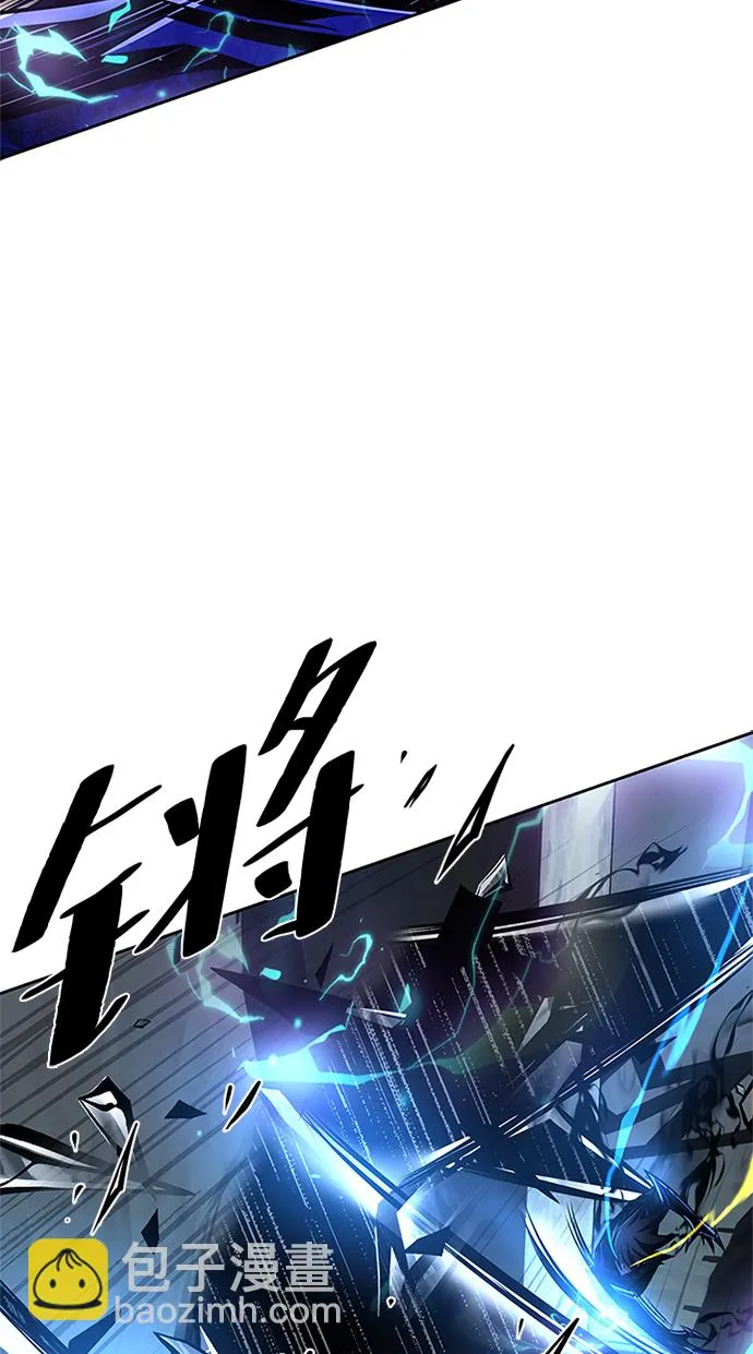 第51话 第54页