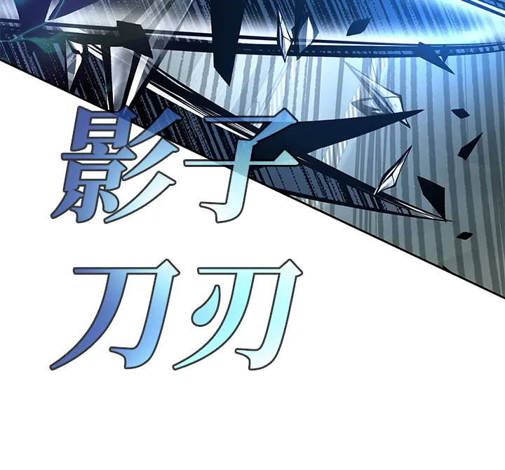 第51话 第56页