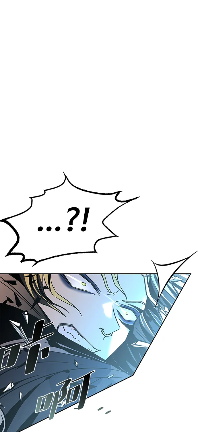 第51话 第57页