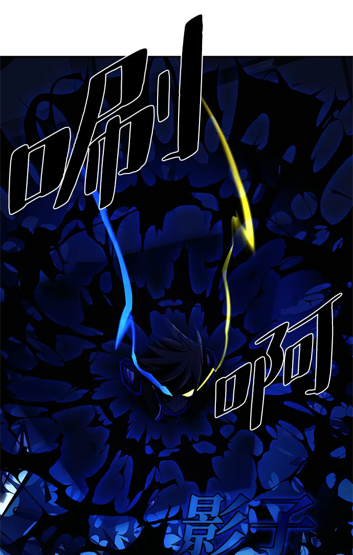 第51话 第59页