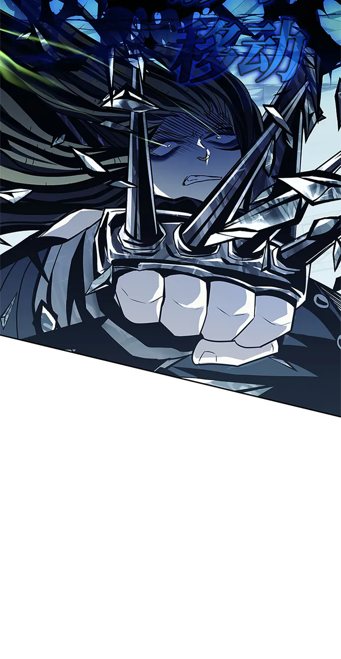 第51话 第60页