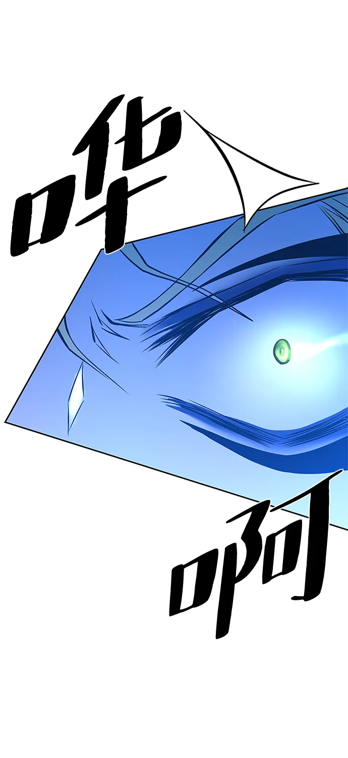 第51话 第64页