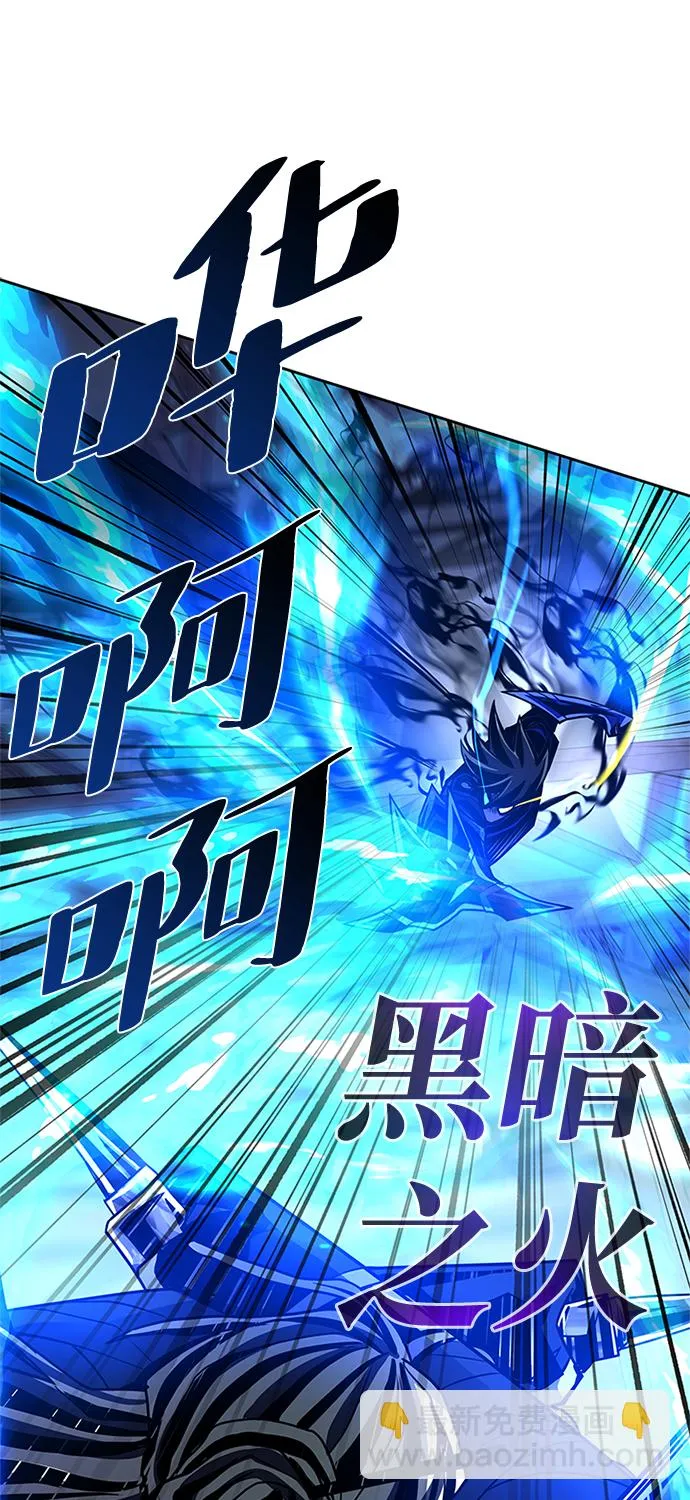 第51话 第65页