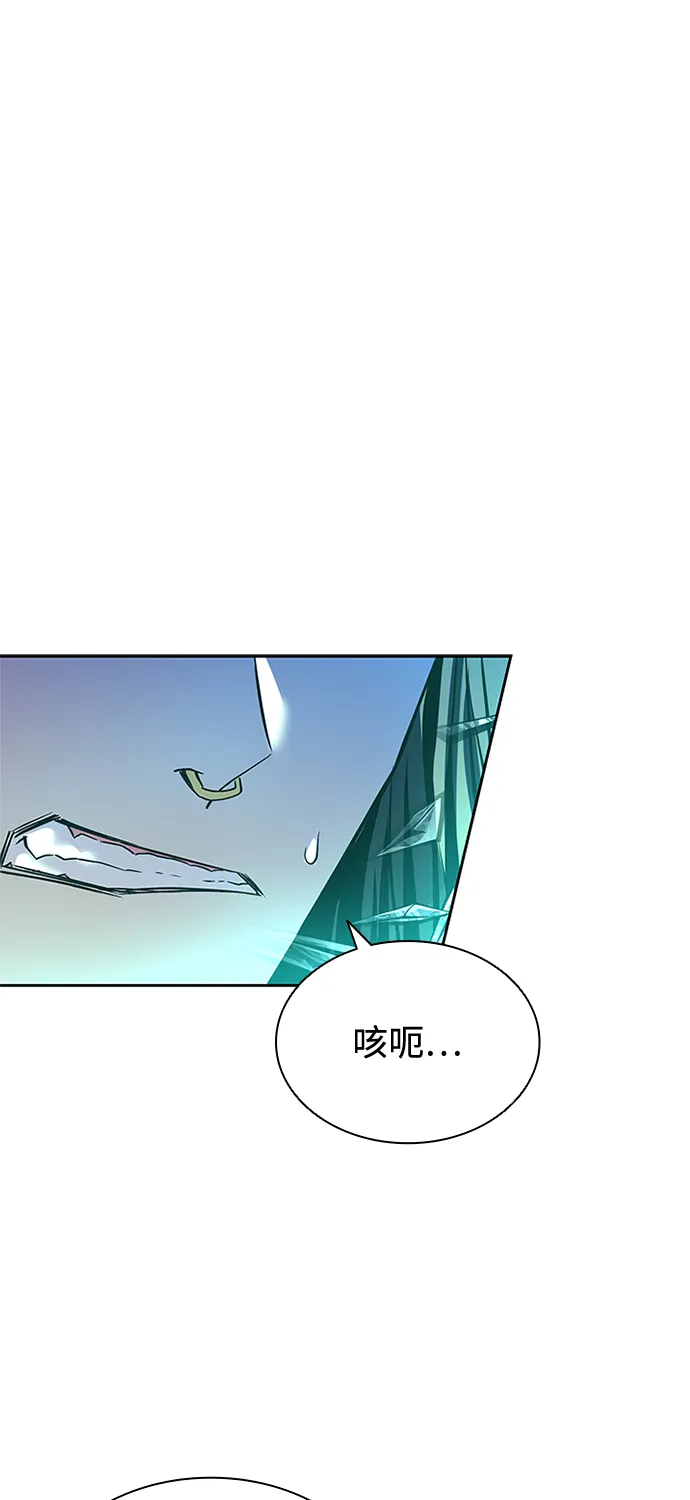 第51话 第69页