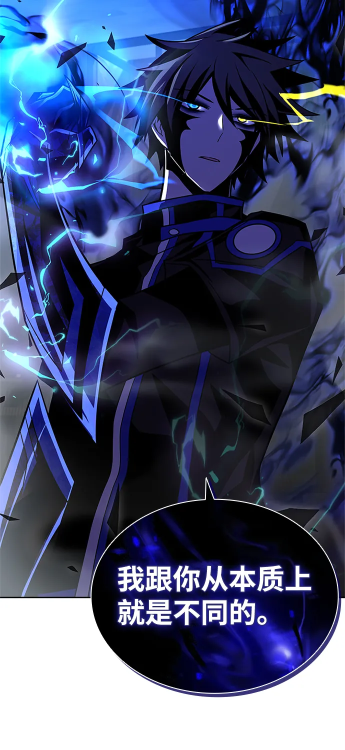 第51话 第72页