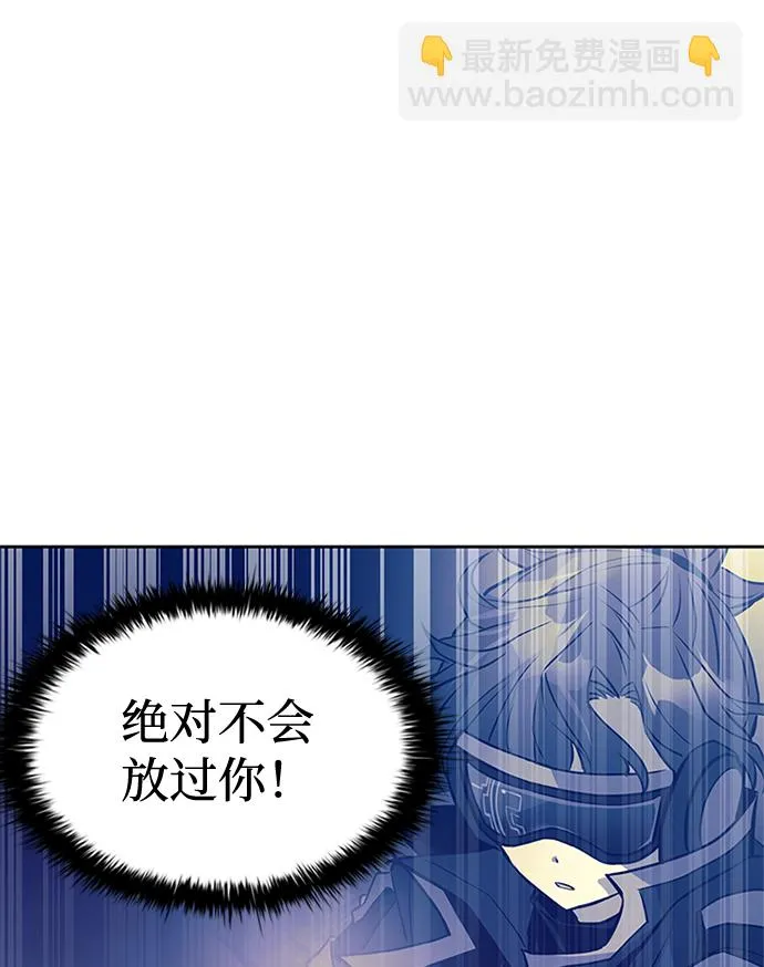第51话 第73页