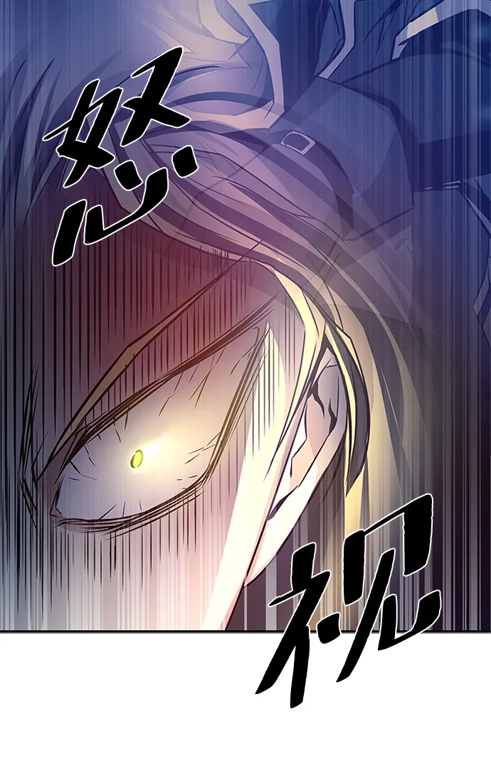 第51话 第74页