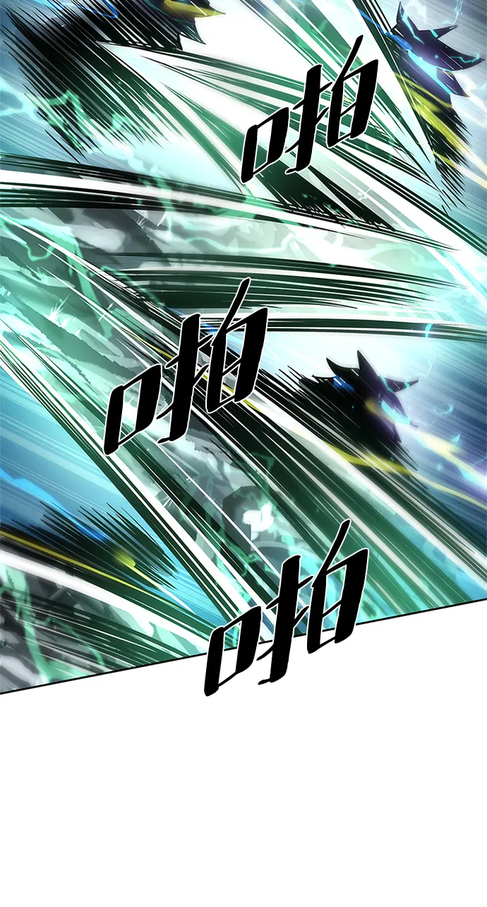 第51话 第78页