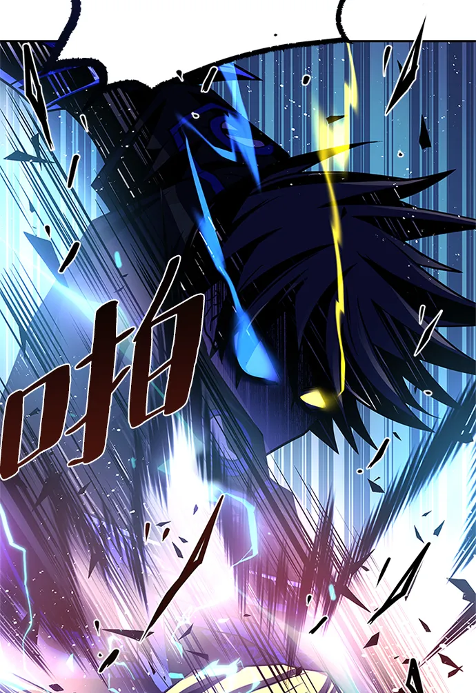 第51话 第82页